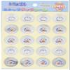 SHOWA Notes Step Up Sticker, Doraemon, Silver, KU-24, Pack of 10 view 1