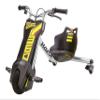 Razor Power Rider 360 9 MPH Drifting Trike Ride-On Electric Powered Tricycle, Black, Yellow view 1