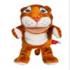 Aurora 60342 Soft Toy view 2