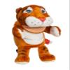 Aurora 60342 Soft Toy view 3