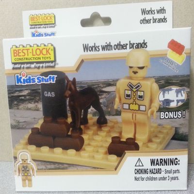 Yellow Military Army Man with Brown Dog, Guns and Gas Can 100% Compatible