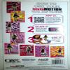 Instamotion City Girls Interactive Valentine on Smartphone Set of 32 view 2