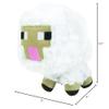Minecraft Baby Sheep Plush Toy - Soft, Yellow Stuffed Animal Figure, 5.5" Tall, Ages 12+ Months view 2