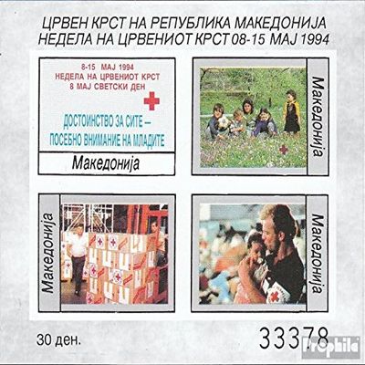 makedonien z Block11B (Complete.Issue.) zwangszuschlagsmarken unmounted Mint/Never hinged ** MNH 1994 Red Cross (Stamps for Collectors) Red Cross