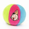 Bumba : Soft Ball with Rattle view 2