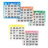 American Games Bingo Paper Game Cards - 1 Card - 5 Sheets - 100 Books - 4 Inch Square Size Disposable Cards - Made in USA view 1