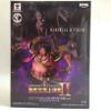 Banpresto One Piece Marshall D. Teach Scultures BIG Vol. 4 PVC Figure view 1