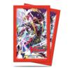 Cardfight!! Vangaurd "Dragonic Kaiser Vermillion - THE BLOOD" Small Size Deck Protector Sleeves (55 count) view 1