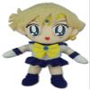 Great Eastern Sailor Moon Uranus 9" Plush Doll view 1