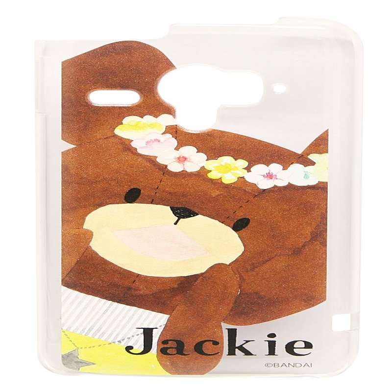 Gourmandise Bear in this Aquos Phone Zeta (SH-06E) corresponding Character Jacket kg A