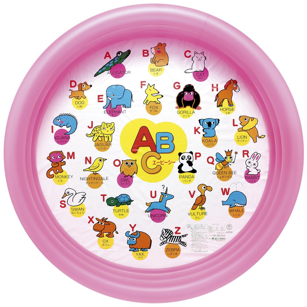 Igarashi ABC (Round) Pool (Pink) 47.2 inches (120 cm), Diameter 47.2 inches (120 cm), Height 10.2 inches (26 cm)