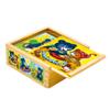 Bino Cubes Baribal view 1