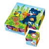 Bino Cubes Baribal view 3