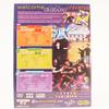 The Planet Diabolo Project - 3 DVD Collection, 1 Poster, 1 Booklet view 2