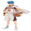 Banpresto Kuroko's Basketball 10" Tetsuya Kuroko Master Stars Piece Figure view 1