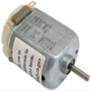 EX ELECTRONIX EXPRESS 3V DC Solar Motor - 11,000 RPM, (1.13" x 0.8" x 0.65") view 1