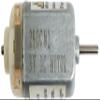 EX ELECTRONIX EXPRESS 3V DC Solar Motor - 11,000 RPM, (1.13" x 0.8" x 0.65") view 2