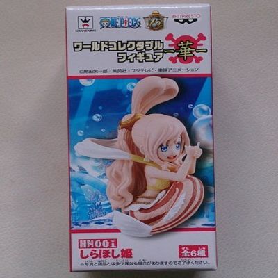 Banpresto One Piece World Collectable Figures - Hana - [ Shirahoshi Princess ]