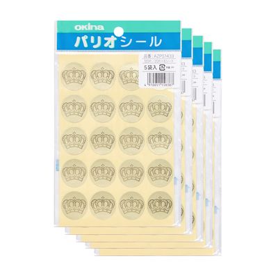 Okina AZPS1433 Crown Stickers, PS1433, 1 Pack (20 Stickers x 6 Sheets) x 5 Sets