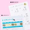 Okina AZPS1433 Crown Stickers, PS1433, 1 Pack (20 Stickers x 6 Sheets) x 5 Sets view 4