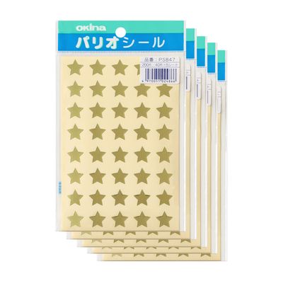 Okina AZPS847 Star Stickers, Gold, Die Cut Type, 1 Pack (40 Stickers x 5 Sheets) x 5 Sets