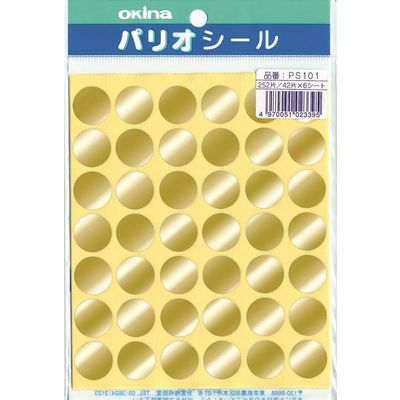 Okina AZPS101 No. 1 Stickers, Gold, PS101, 1 Pack (42 Pieces x 6 Sheets) x 5 Sets