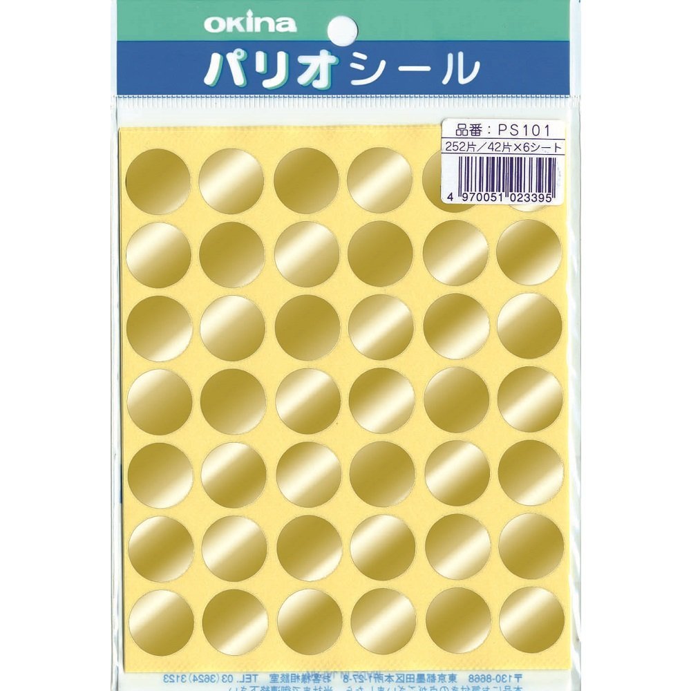 Okina AZPS101 No. 1 Stickers, Gold, PS101, 1 Pack (42 Pieces x 6 Sheets) x 5 Sets
