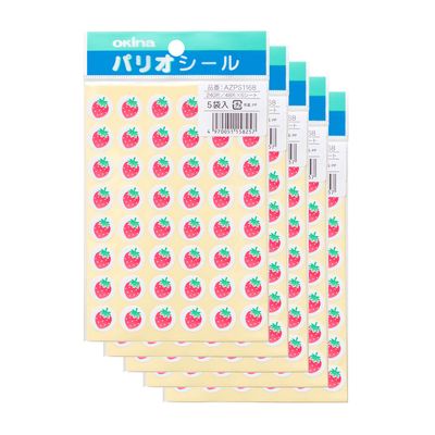 Okina AZPS1168 Fruit Stickers, Strawberries, PS1168 (48 Pieces x 5 Sheets) x 5 Sets