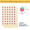 Okina AZPS1168 Fruit Stickers, Strawberries, PS1168 (48 Pieces x 5 Sheets) x 5 Sets view 4