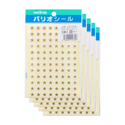Okina AZPS836 Star Stickers, Gold, 1 Pack (96 Pieces x 6 Sheets) x 5 Sets