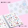 Okina AZPS836 Star Stickers, Gold, 1 Pack (96 Pieces x 6 Sheets) x 5 Sets view 4