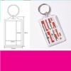 The Hobbit Key of Thorin Oakenshield Key Chain view 2
