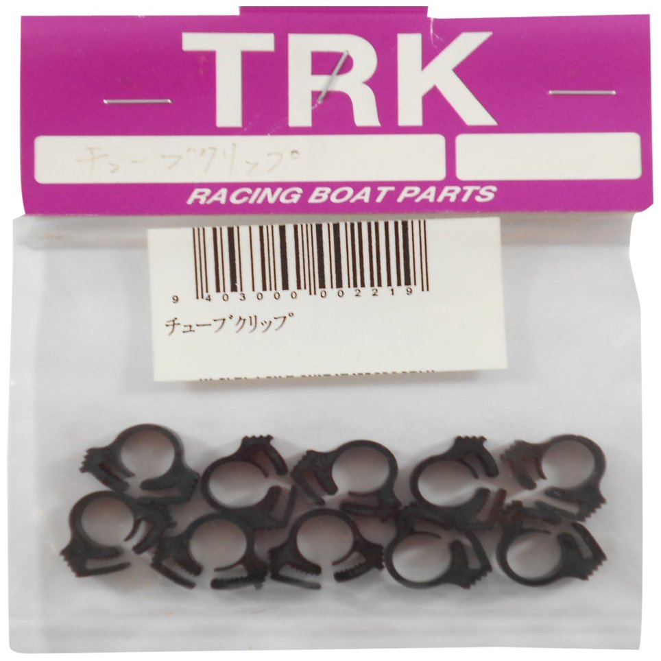 TRK