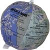Plush Earth, Moon & Mars Bundle | Interactive & Educational Plush Globe, Moon & Mars Set | Learn Geography with a Fun & Educational Toy for Kids 3+, Teachers, and Adults | Classroom Must Haves view 4