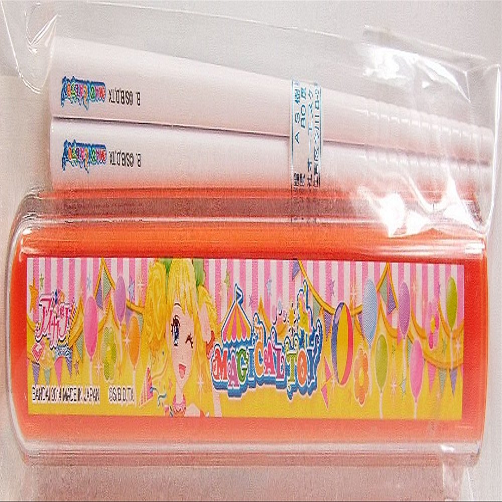 aikatu Pull Lid Set magicaltoy (mazikarutoi) also Orange