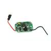 Steerix Main Control Unit for X4 Mini Drone view 1