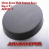 Round 30mm Multi Purpose Bases (12) view 1
