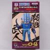 Banpresto ONE Piece World Collectable Figures - Worst of Generation - [Killer] Separately view 1