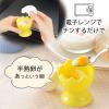 Soft-boiled Prince Cash Register Tadpole 35284 Dog view 3