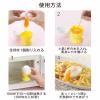 Soft-boiled Prince Cash Register Tadpole 35284 Dog view 4