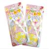 petturu-to (Petz Route) AM Eyebrow Iteration byonbyon 2 Pack view 1