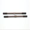 Track Rod M5x91 (2) view 1