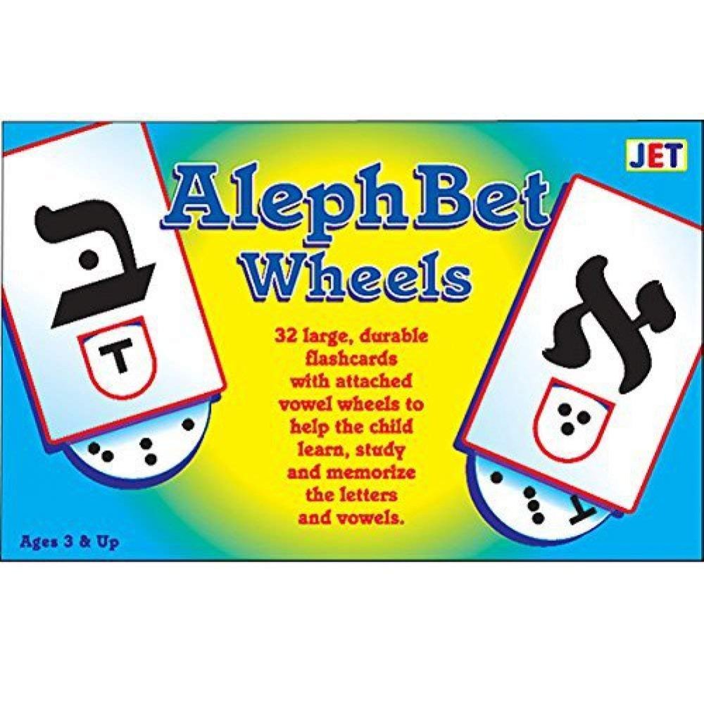Aleph Bet Wheels