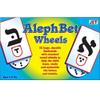 Aleph Bet Wheels view 1