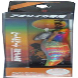 MARUSHINGYOGU Dragon Heat & Beat Orange No. 3