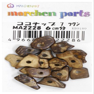 Fairy Tale Art kokotippu Brown ma2228