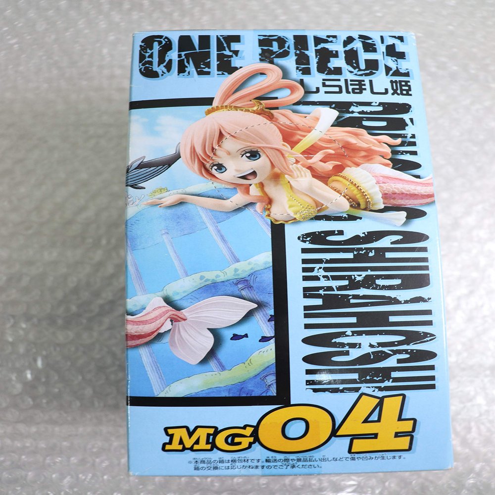 Banpresto Piece MEGA World Collectable Figure vol.4 Shiraho to Princess