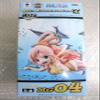 Banpresto Piece MEGA World Collectable Figure vol.4 Shiraho to Princess view 2