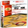 Hanayama Portable Shogi Bikkusaizu view 1