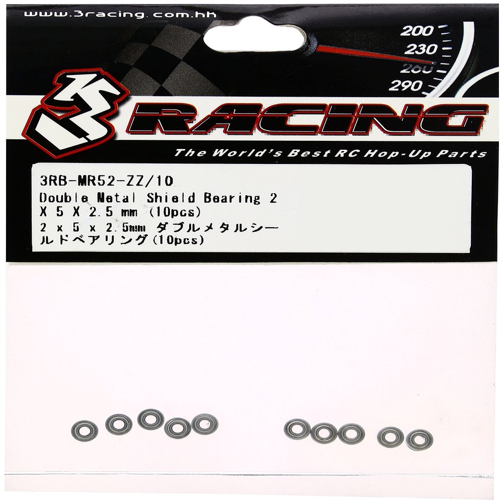 3 3RB-MR52-ZZ/10 2x5x2.5mm(10) ()